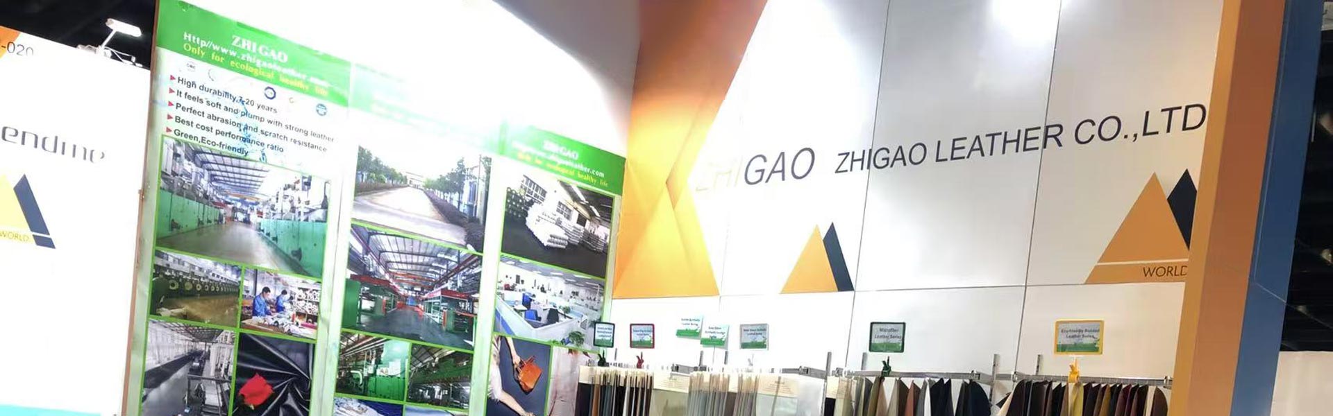 رازداری کی پالیسی